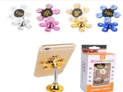Plastic Metal Safeseed Universal Vip Mobile Holder With Suction Cup