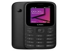 Not available at this time