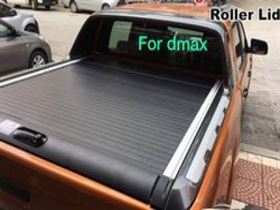 Black Metal & Plastic D Max Roll Bar