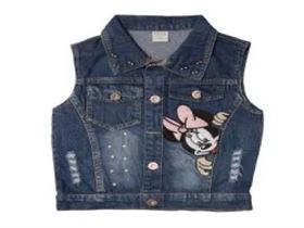 Kidofash Denim Jacket for Kids