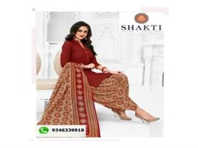 gorgeous Patiala Salwar Kameez suit