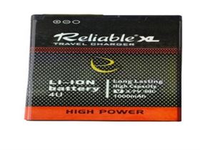 RELIABLE Nokia Mobile Battery