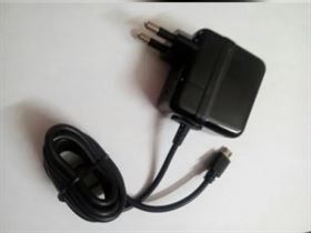  Amp Mobile Phone Charger