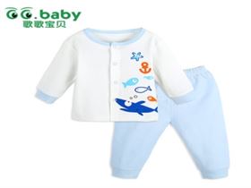 Baby Boy Clothing Set