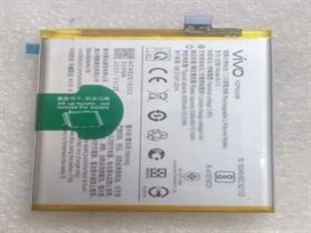 Vivo Original Battery For Mobile