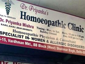 Homoepathic Physician