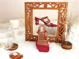 Inverse Fuchsia Blocks