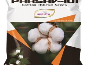 Hybrid Cotton Seeds 101