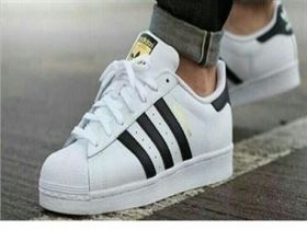 White Adidas Superstar Shoe