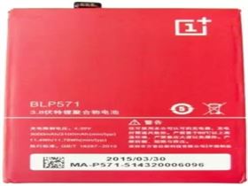 OnePlus Mobile Battery For OnePlus