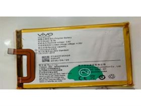 Lithium Polymer Vivo Mobile Battery