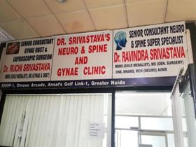 Shrivastava Clinic Physician/Dentist Gynaecologist