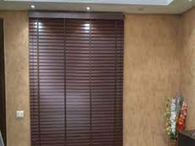 MB Window Blinds