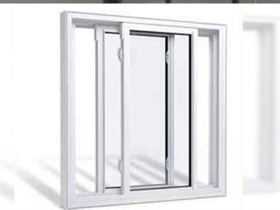 Sliding window