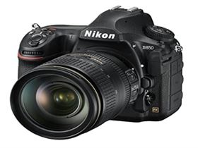 Nikon Digital SLR Camera Black