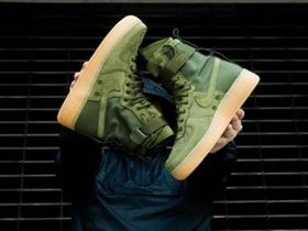 Nike Airforce Specialfield