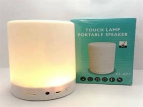 Ziffer Smart Touch Night Light with Bluetooth Music Speake