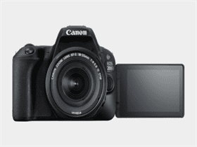 Canon 200D M II DSLR Foe Rent