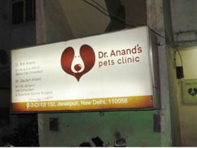 Dr. Anand’s Pets Clinic