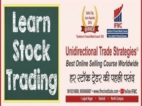 Uni-Directional Trading Strategies (UDTS)