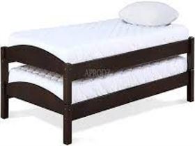 Aprodz Shipry Stackable Twin Bed