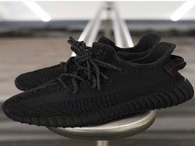 Adidas Yeezy 350 Top Quality
