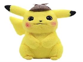 Scooba Cap Pikachu Soft Toy