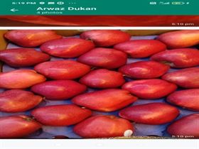 Fruits and vegetables